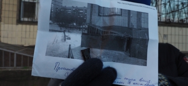 Кракен onion ссылка