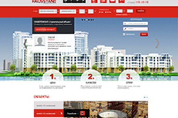 Кракен даркнет площадка