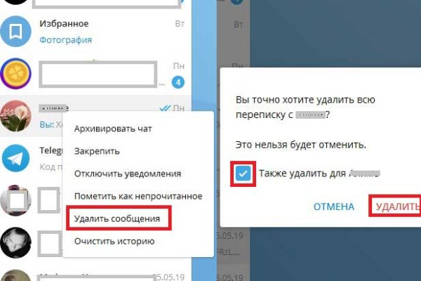 Зеркало кракен даркнет
