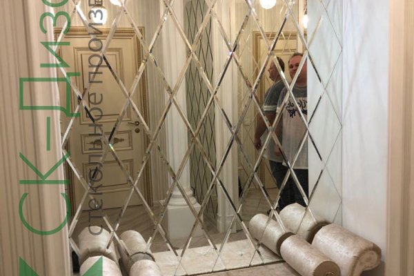 Кракен ссылка зеркало: призрак, который материализуется по необходимости