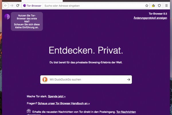 Кракен официальное зеркало