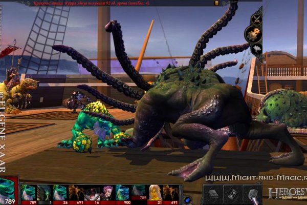 Kraken 18 at tvsmena.ru