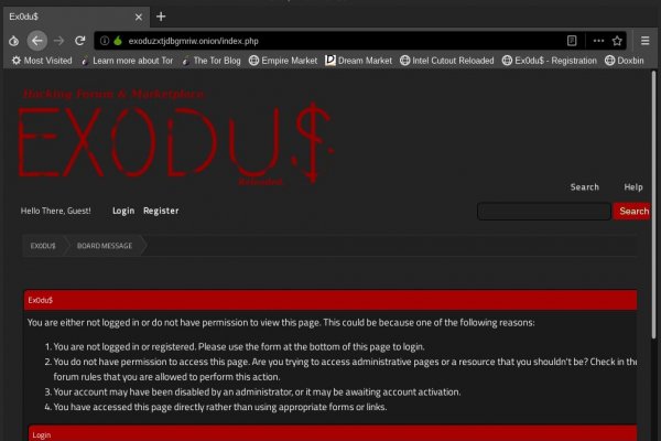 Мега шоп ссылка