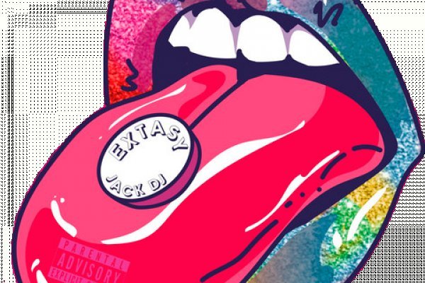 Сайт кракен официальный ссылка