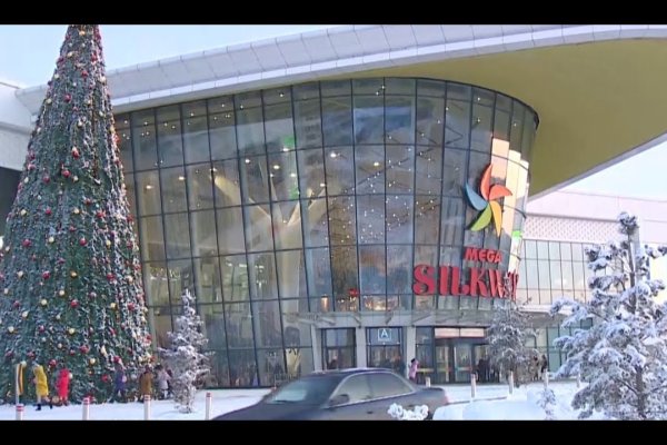 Платформа кракен зеркало