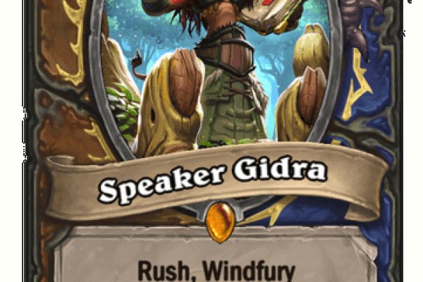 Как зарегистрироваться на blacksprut