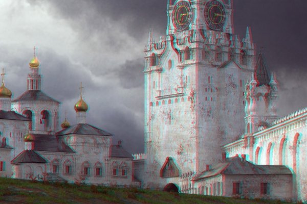 Зеркало blacksprut