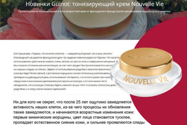 Zane russia форум