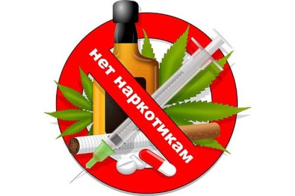 Рабочие ссылки на блэк спрут