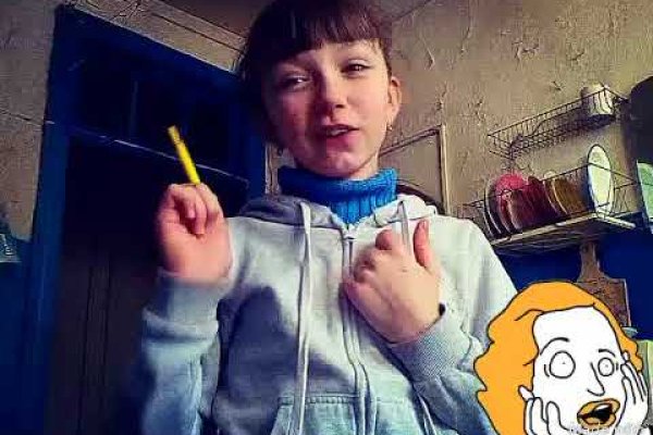 Блэкспрут сайт