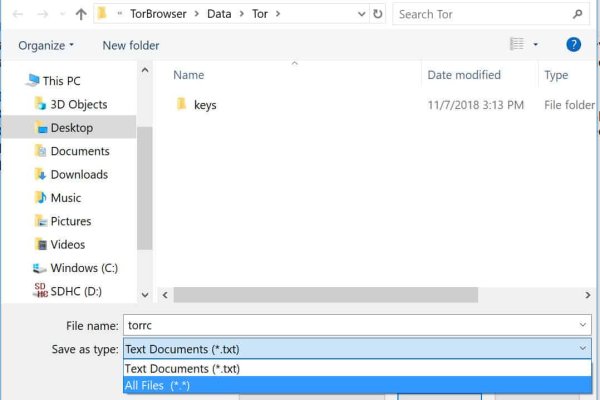 Блэкспрут официальный магазин