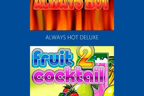 Зеркало кракен рабочее