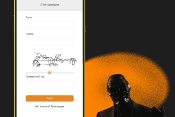 Mega ссылка зеркало