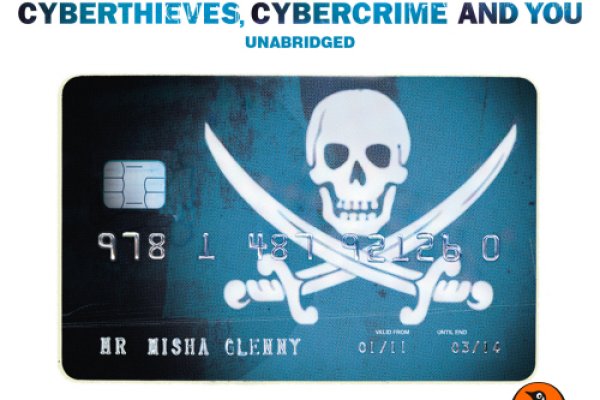 Kraken зеркала kr2web in