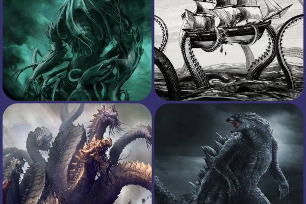 Рабочая ссылка на кракен даркнет