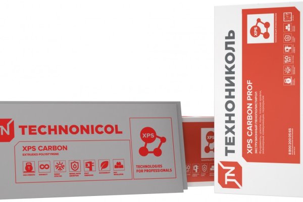 Зеркала кракен даркнет