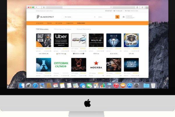 Kraken 18 atkraken 18 at