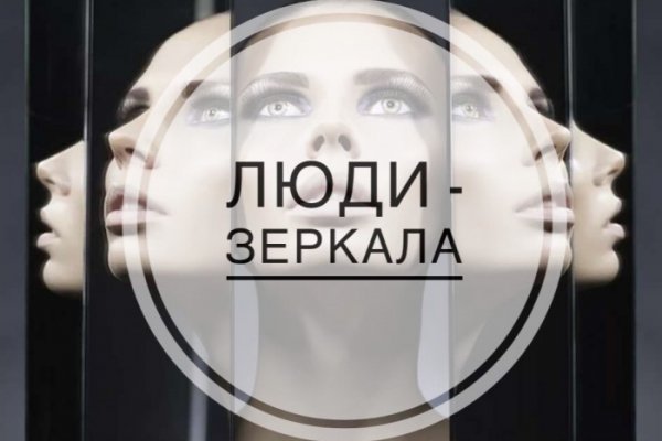 Кракен официальная ссылка последняя каратель официальный ссылку последнюю