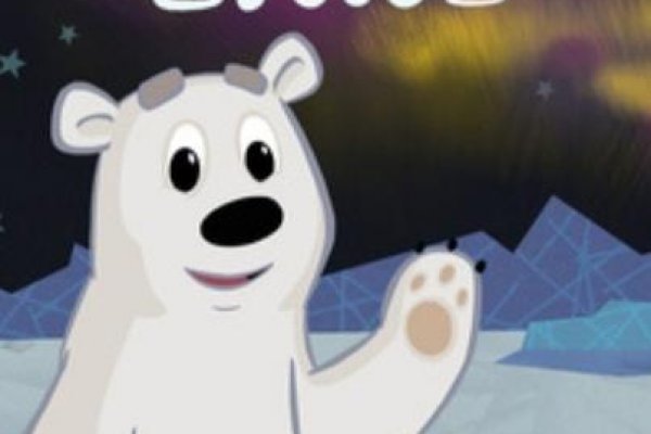 Ссылки блэк прута