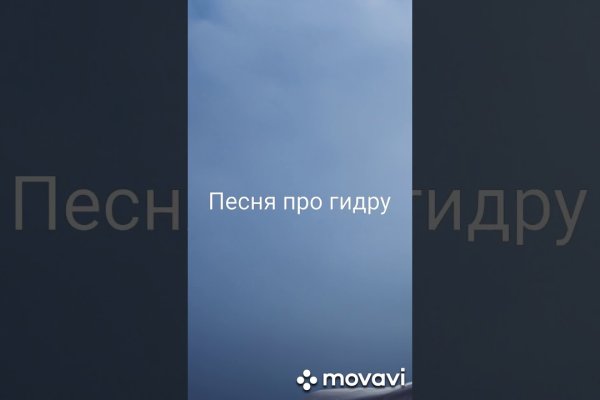 Кракен даркнет зеркало