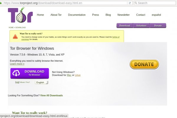 Кракен новые ссылки