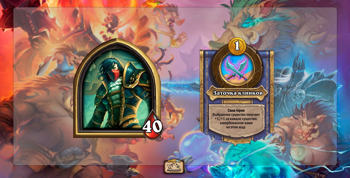 Кракене зеркало