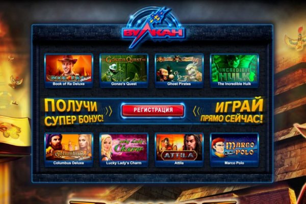 Даркнет официальный сайт kraken