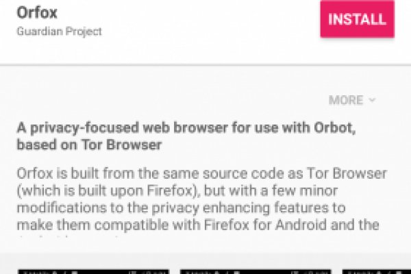 Кракен зеркало рабочее на сегодня