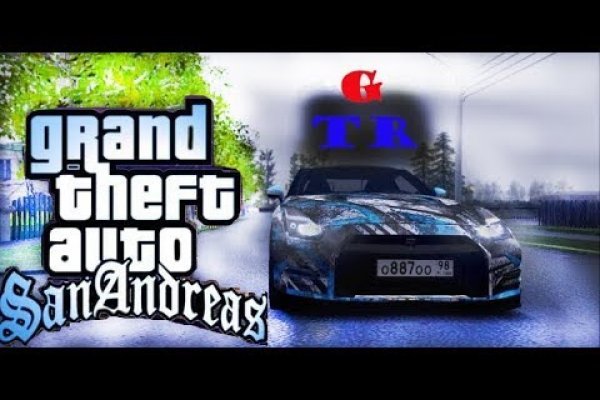 Блэк спрут регистрация