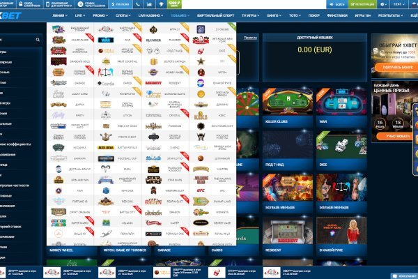 Kraken как зайти через тор