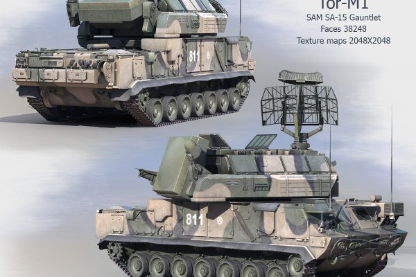 Kraken маркетплейс зеркала