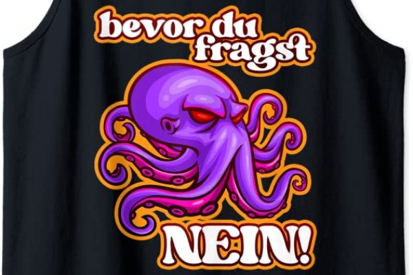 Кракен даркнет вход