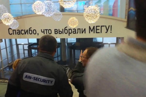 Кракен официальная ссылка пикап