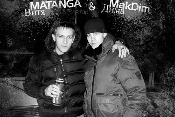 Kraken нарко шоп официальный сайт