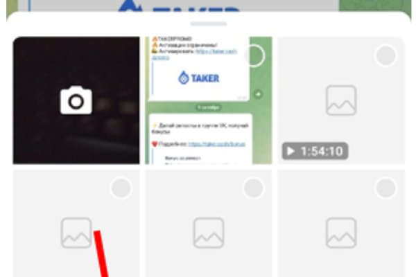 Кракен 333 нарко сайт