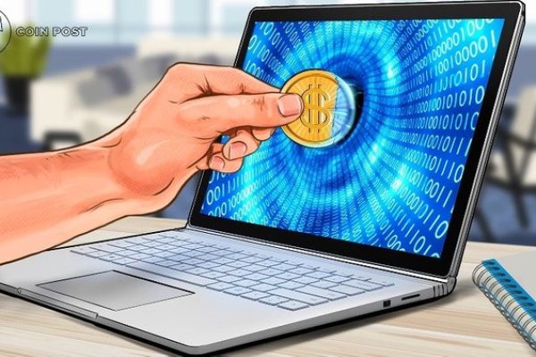 Кракен тор адрес