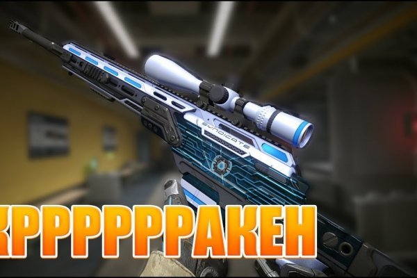 Кракен ссылка зеркало: призрак, который материализуется по необходимости