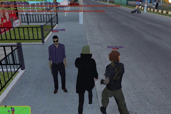 Зерковые ссылки на кракен рабочие