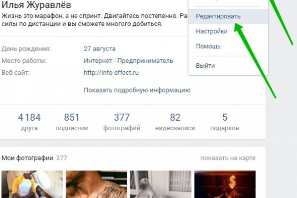 Ссылки кракен 2024 ссылки кракен 2024 tvsmena.ru