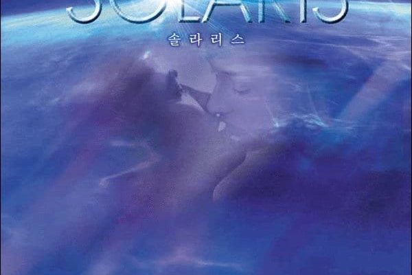 Мега зеркало рабочее на сегодня