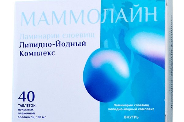 Актуальные ссылки на кракен