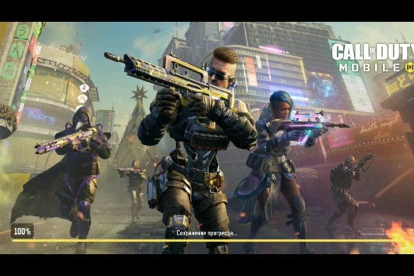 Официальная ссылка кракен