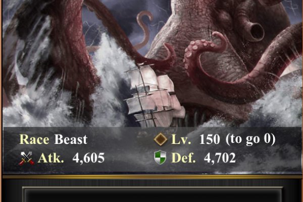 Ссылки на блэк спрут актуальные