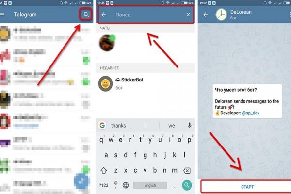 Зеркало kraken 19q.casino