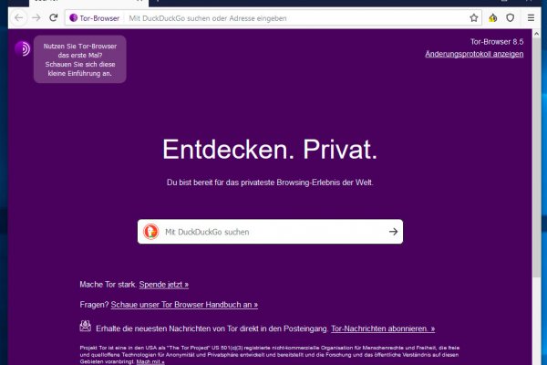 Актуальные ссылки на кракен