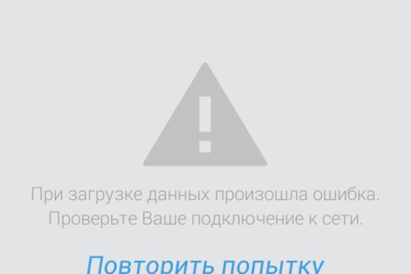 Кракен войтикракен войти online-hit.ru